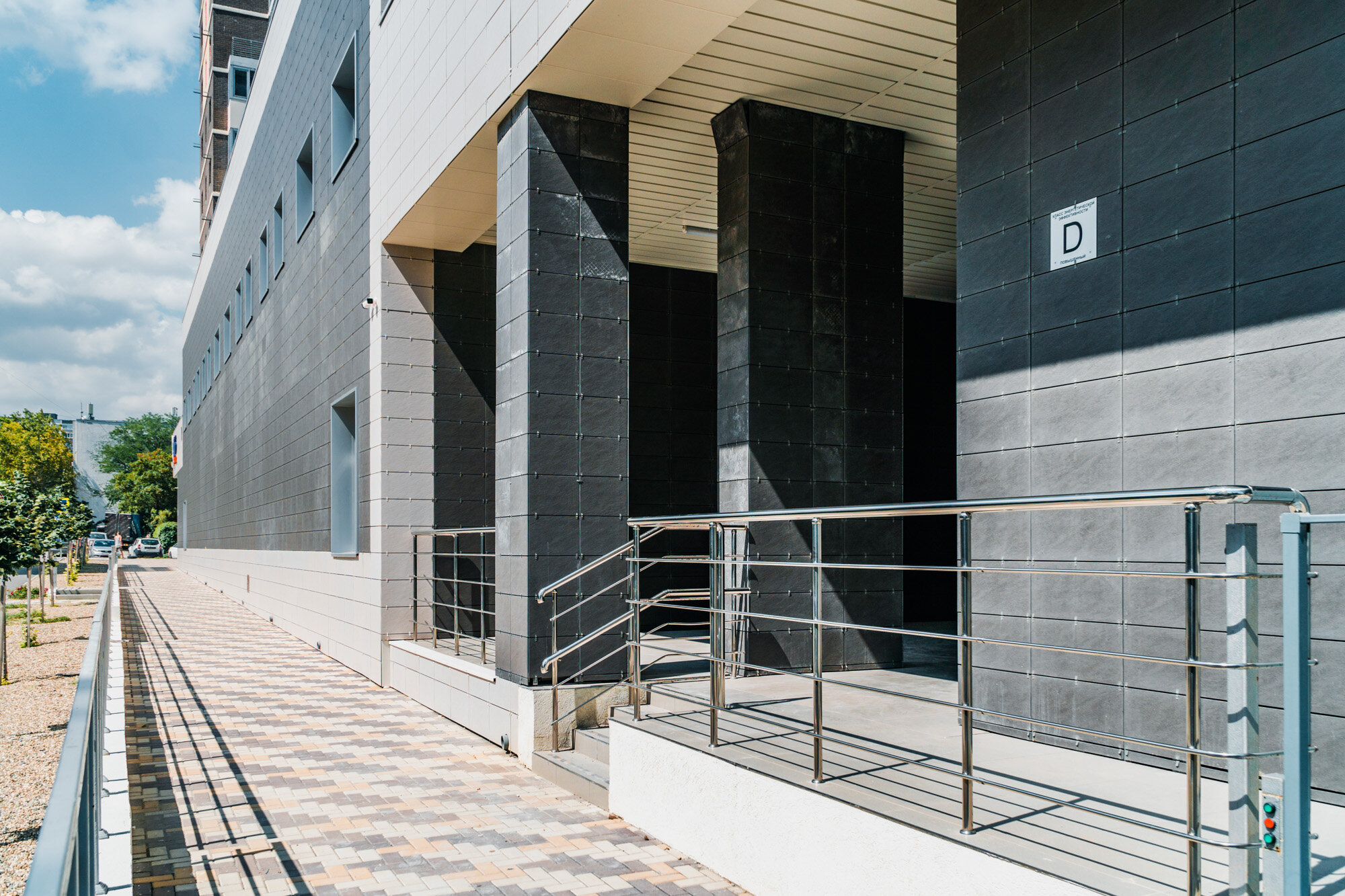 Фото VisitNovorossiysk на Шевченко