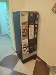 Аппарат по продаже кофе (Zvezdinka Street, 5) ، آلة القهوة
