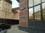 Barshchevsky and Partners (Ruzheyny Lane, 3), attorney