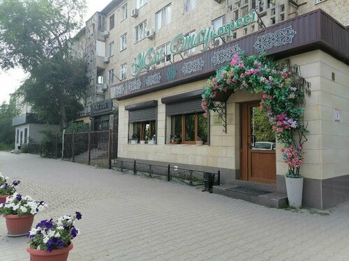 Теңіздің жеке суреті