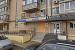 Центр информационных технологий и программирования (Baturinskaya Street, 161), club for children and teenagers