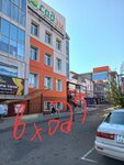 Студия реконструкции волос (ulitsa Sakhyanovoy, 9/19), hairdresser