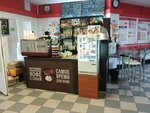 Cofee black (Cimirazieva Street, 65А), cafetería