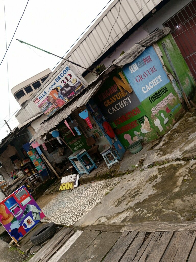 Copy center Mbolle.com Decor, Douala, photo
