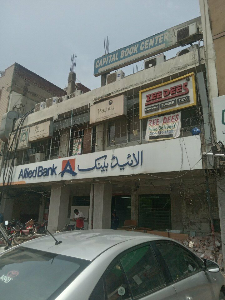 Bank Allied Bank, Lahore, photo