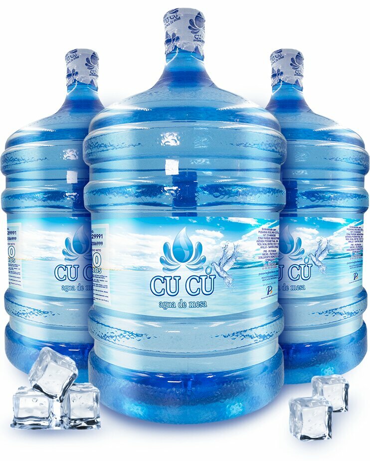 Water store Pusaviag Bolivia, Santa Cruz de la Sierra, photo