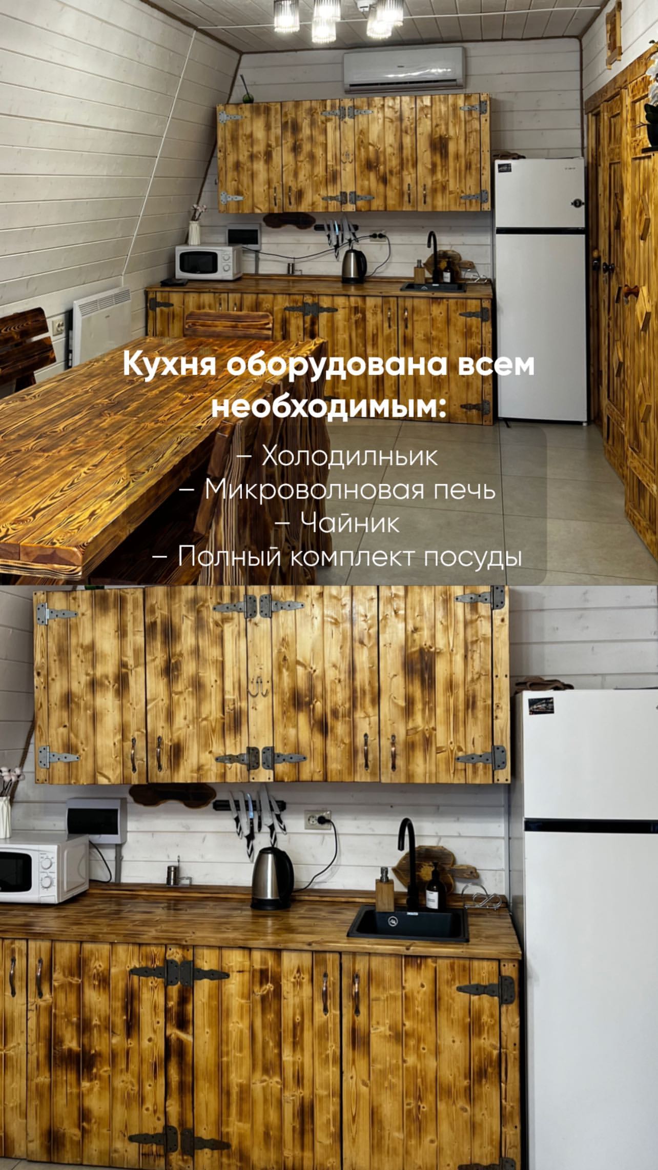 Фото ДомАренда73