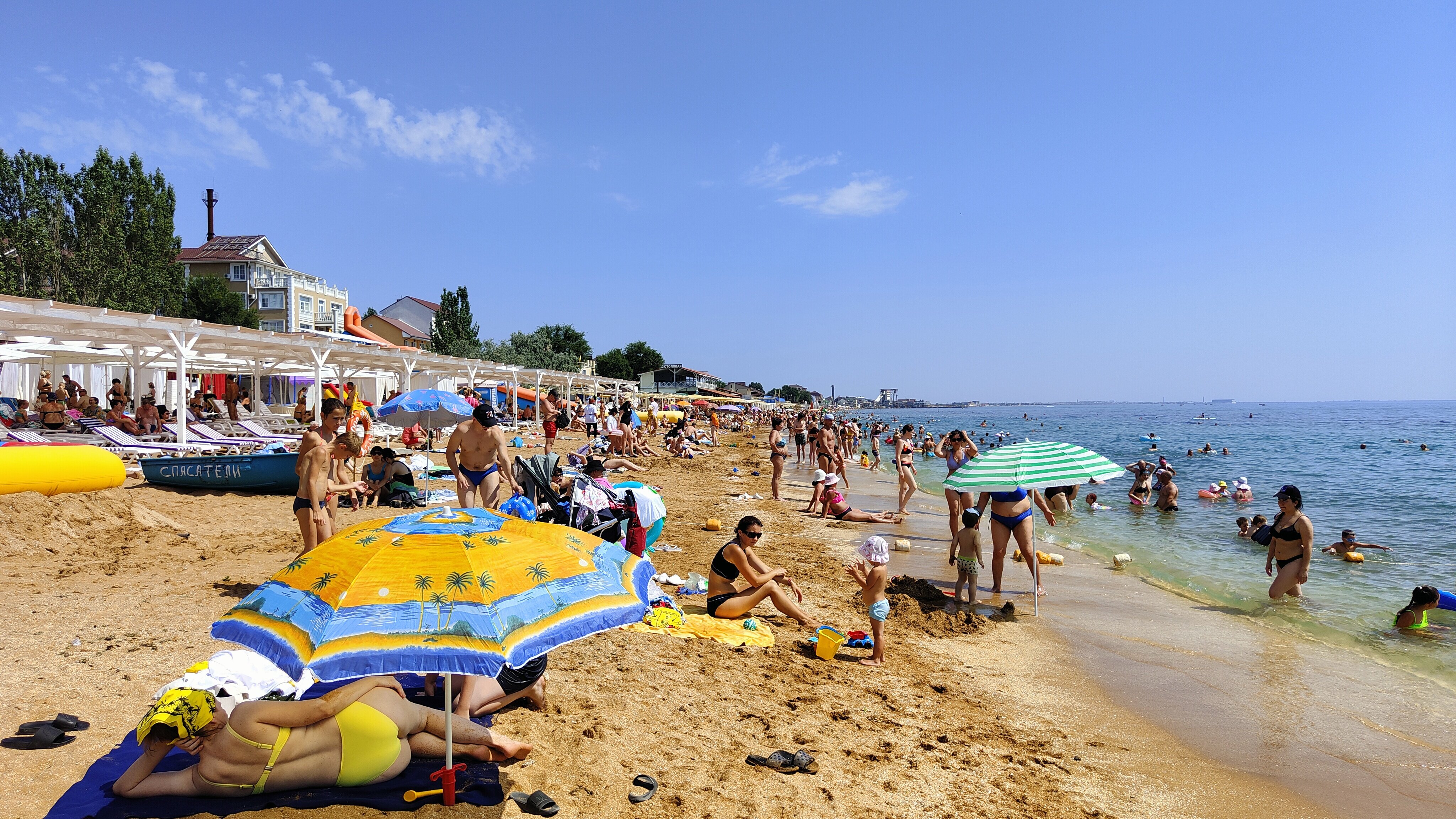 Фото Елизавета