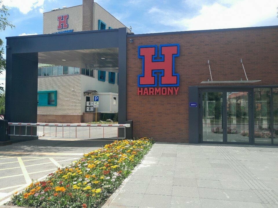 Жеке меншік мектеп Harmony, Астана, фото