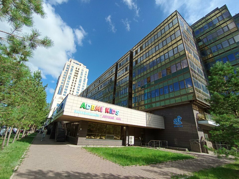 Bank Alatau City Bank, Astana, photo