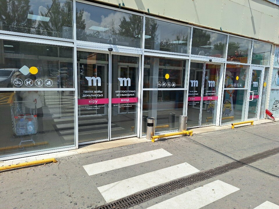 Payment terminal Kassa24, Almaty, photo