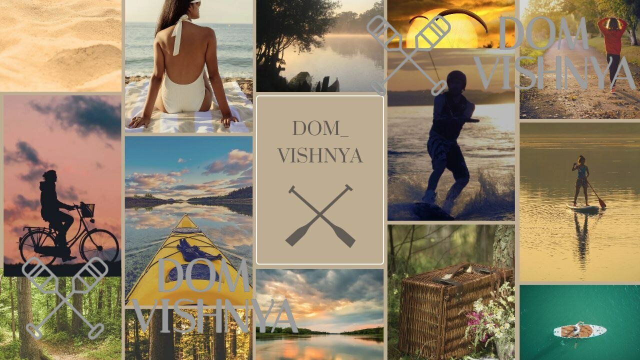 Фото Дом Вишня Лопотово