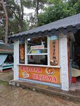Чебуреки (улица Гицба, 2А), comida rápida