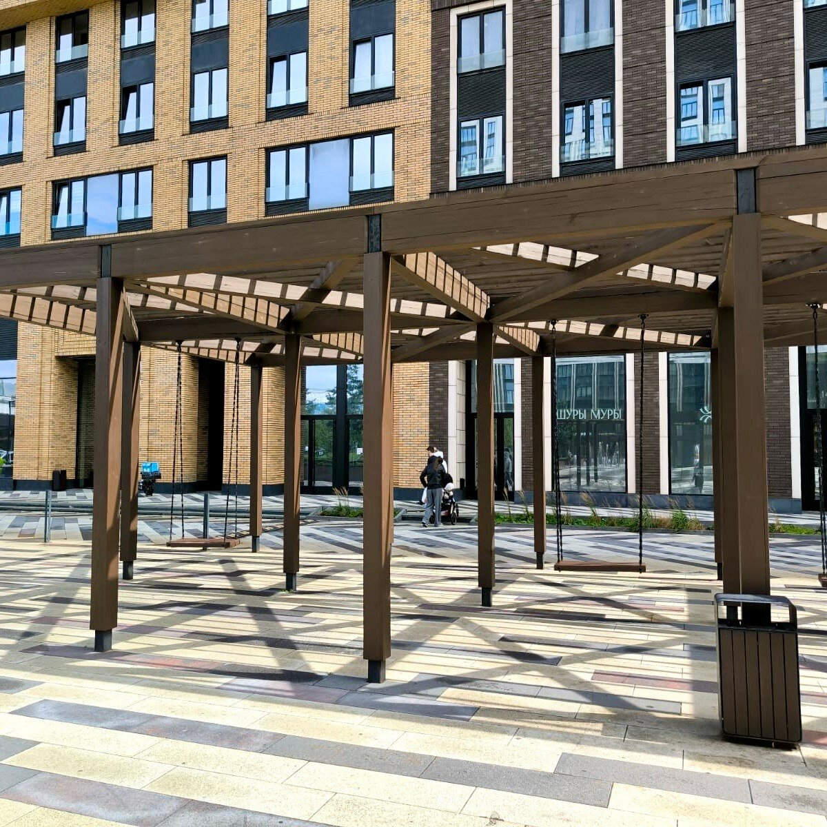 Фото Comfort & Relax Home