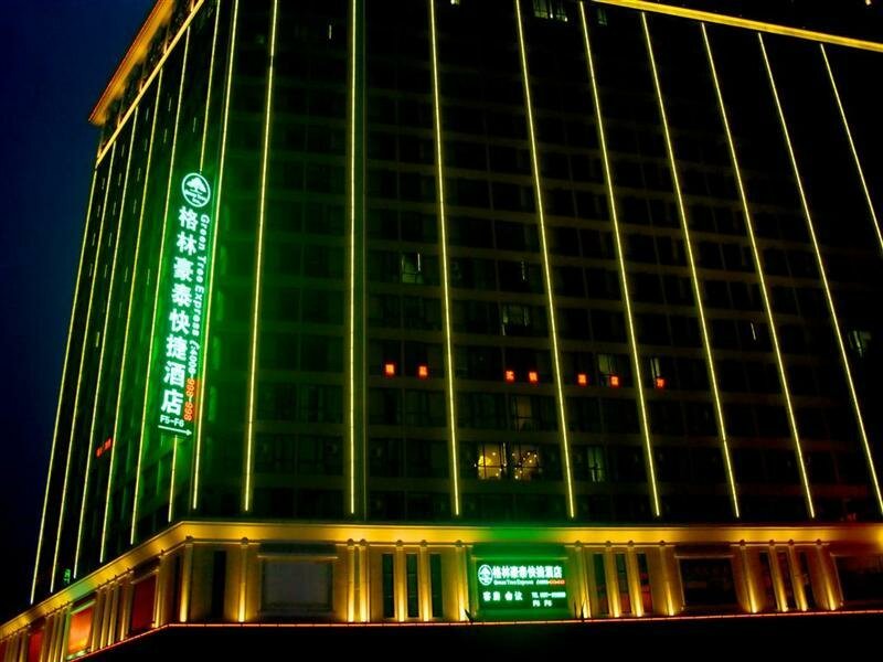 Гостиница GreenTree Inn Hefei Mingfa Square Express Hotel