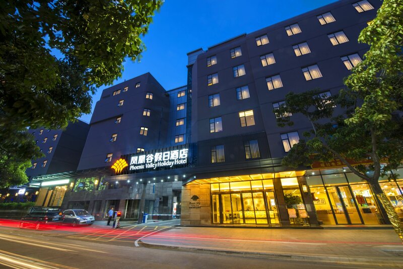 Гостиница Phoenix Valley Holiday Hotel