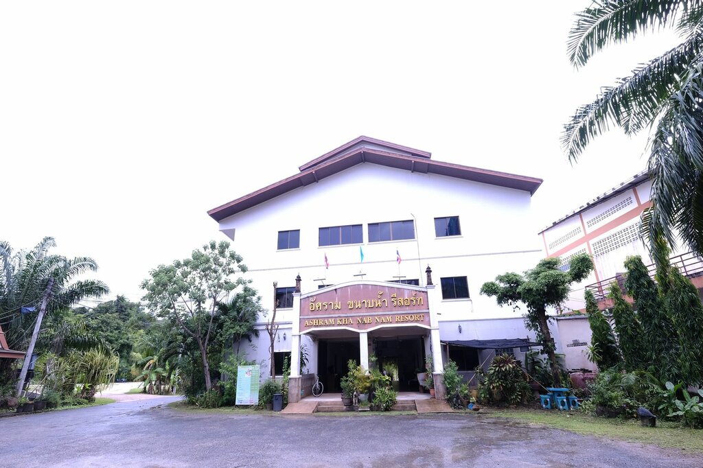 Hotel Ashram Kanabnam Resort, Krabi, photo