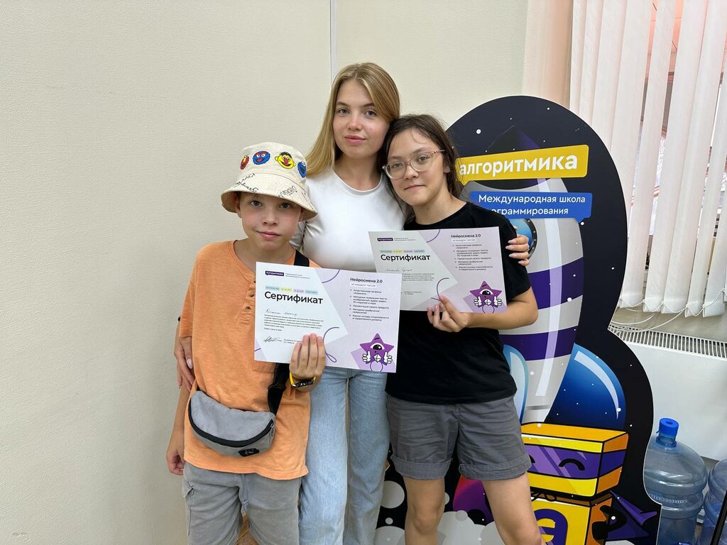 التعليم الإضافي Algoritmika ، نوفوسيبيرسك، صورة