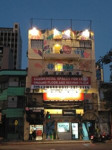 Dormitels Ph Ust (Manila, Alfonso Mendoza Street), hotel