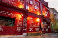 Внешний вид отеля Fuqi Hostel - Heping в Тайнани, фото 3