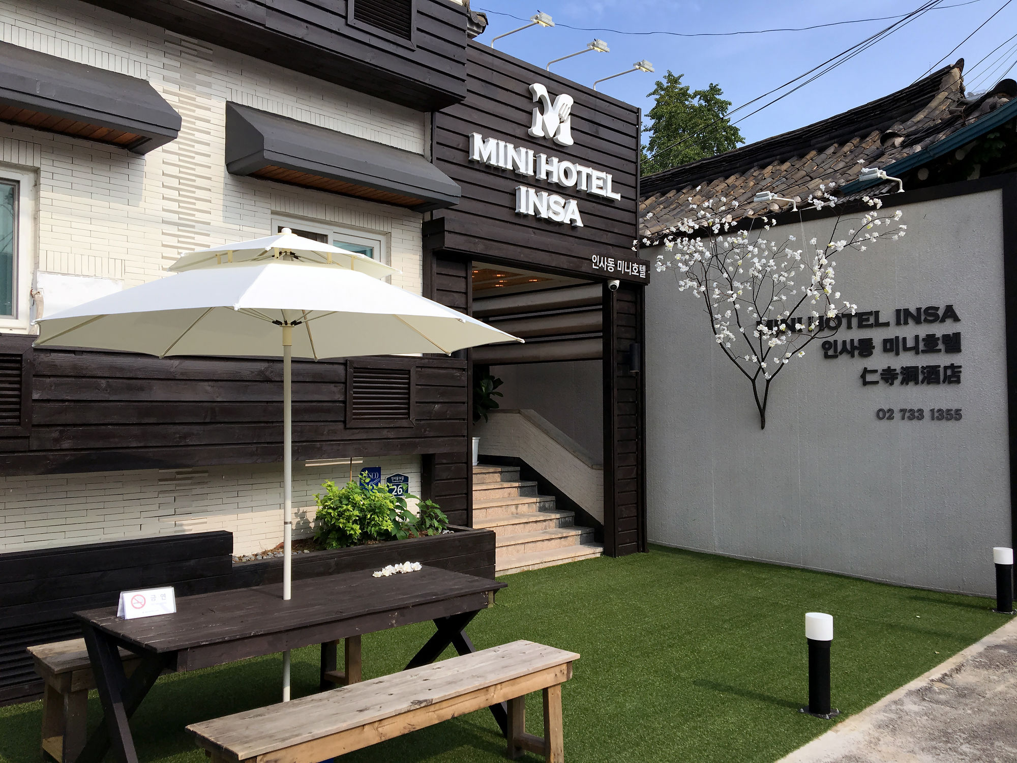 Фото отеля 3