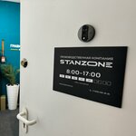 Stanzone (Solovyinaya Roscha Street, 16), engraving services