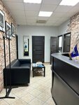 BEST-nedvizhimost (Leninsky Avenue, 4с1А), real estate agency
