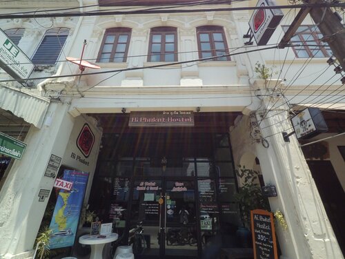 Гостиница Ai Phuket Hostel на Пхукете
