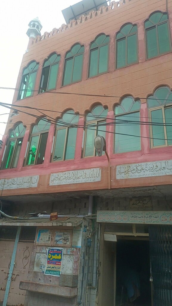 Mosque Jama Masjid, Lahore, photo