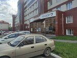 Бесплатный общественный туалет (Kravchenko Street, 55), baño