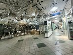 Yevrosvet (Kommunalnaya Street, 32) ، محلات المصابيح