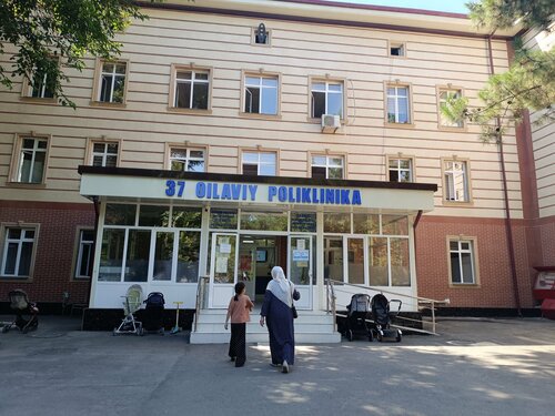 Poliklinikler Family Polyclinic № 37, Taşkent, foto