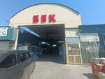 350 and Above (Mambet Batyr Street, 2/8), tienda de ropa