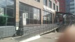 Вдох-Выдох (Vilskogo Street, 28Д), vape shop