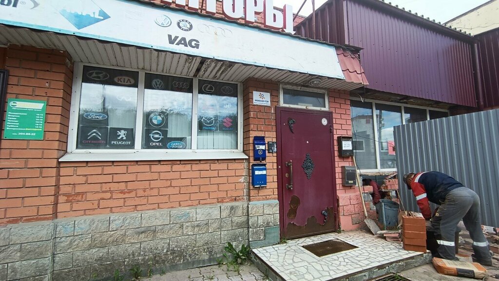 Fireplaces, stoves Camini, Perm, photo