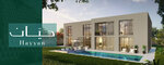 Future Real Estates (Hamdan Bin Mohammed Street, Abu Dhabi), real estate agency