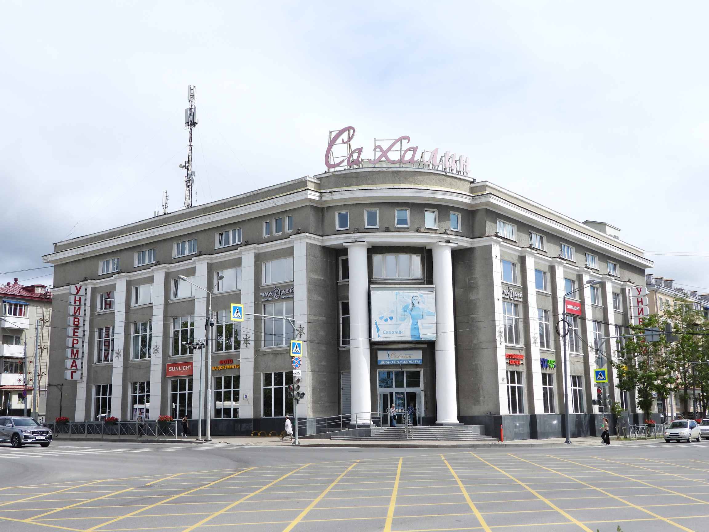 Милена велба эро звезда