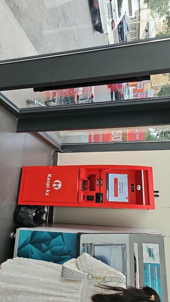 ATM Kaspi Bank, Chimkent, photo