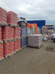 Алмаз (Dzerzhinskoye Highway, с10к1), building materials wholesale
