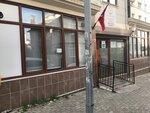 Luleburgaz 9th Family Health Center (Kirklareli, Luleburgaz, Yeni Mah., Hasan Aga Cesme Street, 50) ، أطباء بعيادات خاصة