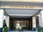 Caspian Palace Hotel (Bakı, Yasamal, Cefer Cabbarli Street, 44) ، فندق