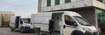 Akulab Mobile Health Services (Istanbul, Esenler, Orucreis Neighborhood, Valley Avenue, 108), occupational safety and health