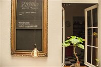 Фото El Patio 77