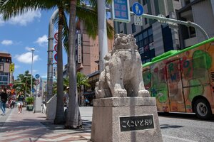 Гостиница Y