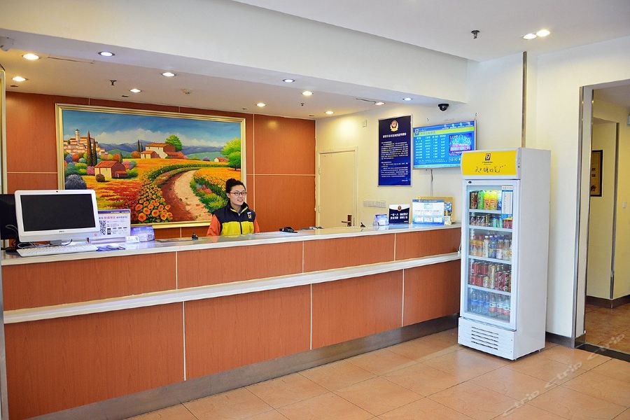 Фото 7Days Inn Hotel