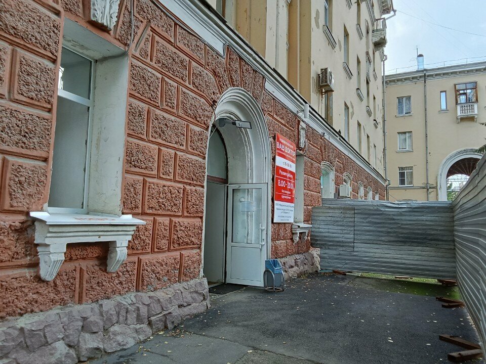 الخدمات الطبية الطارئة Скорая Неотложная медицинская помощь ، كيميروفو، صورة
