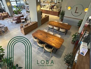 Loba Coffee & Bakery Bursa Fsm (Bursa, Nilufer, Ihsaniye Neighborhood, Kanuni Avenue, 30) ، مقهى