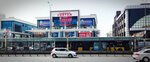 Turksan Holding (Стамбул, Авджилар, улица Э-5 Яньол, 291/2E), бизнес-центр в Стамбуле