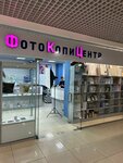 ФотоКопиЦентр (Gagarina Avenue, 105А), servicios de impresión