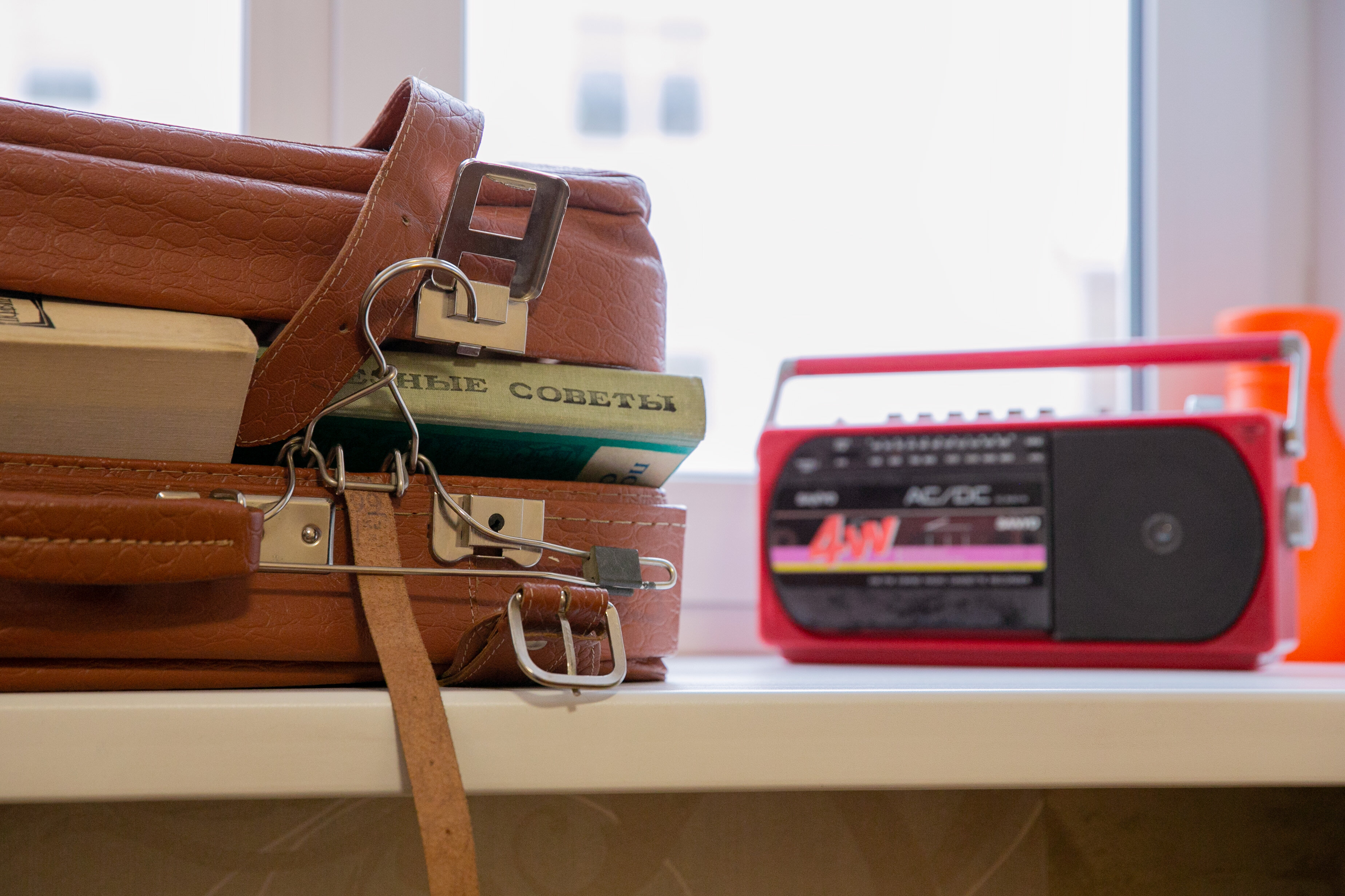 Фото Клавис